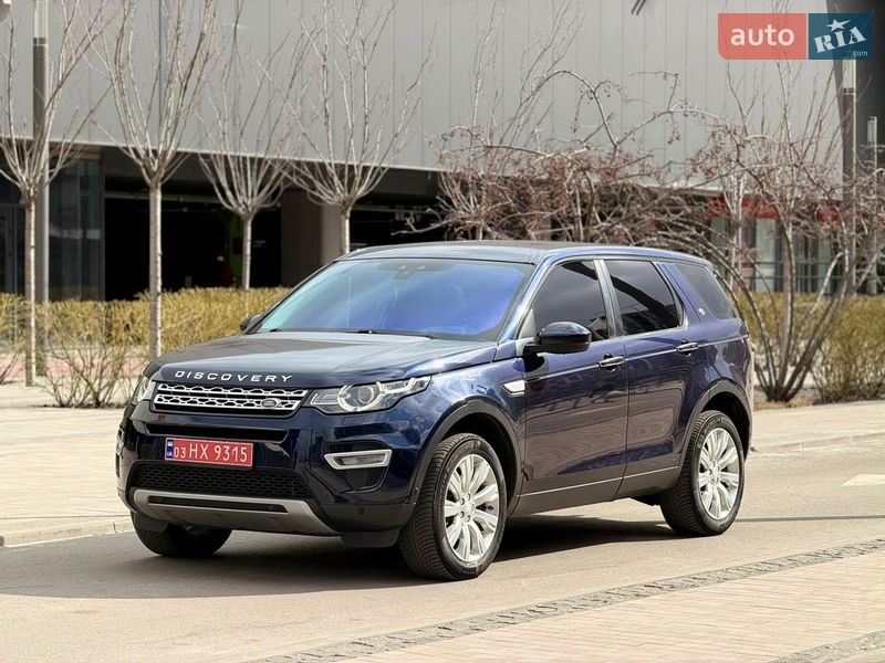 Позашляховик / Кросовер Land Rover Discovery Sport 2016 в Києві