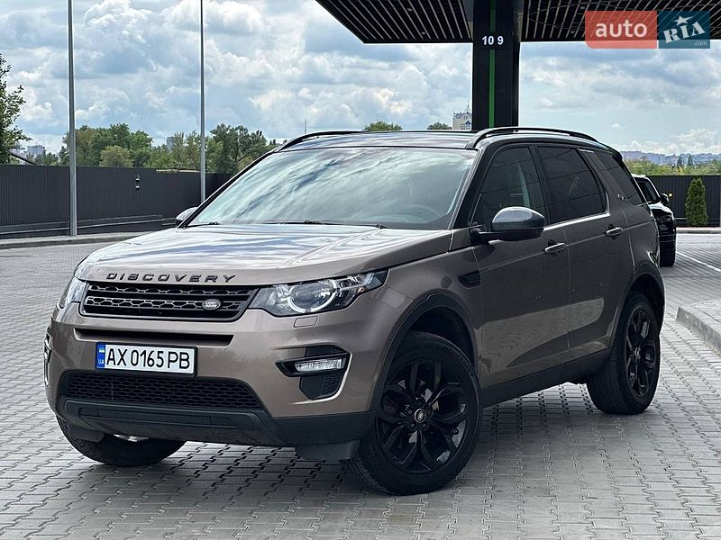 Внедорожник / Кроссовер Land Rover Discovery Sport 2015 в Днепре Внедорожник / Кроссовер Land Rover Discovery Sport 2015 в Днепре