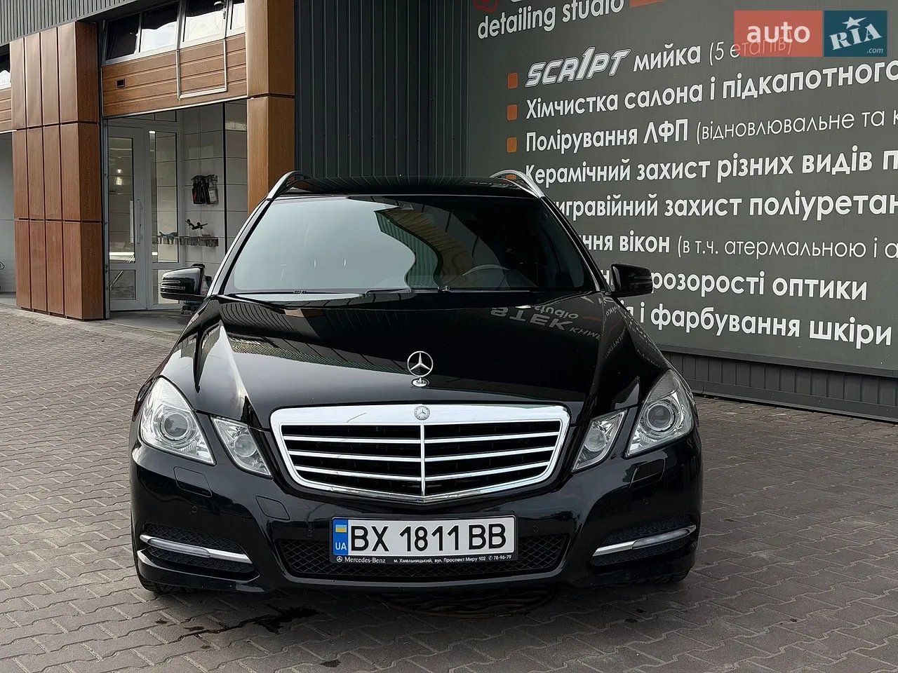 Mercedes-Benz E-Class 2012 photo 2