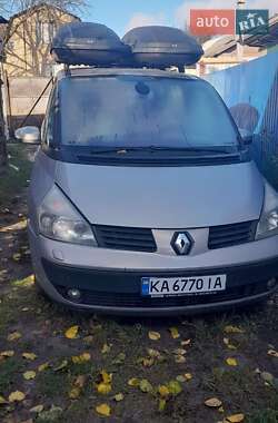 Минивэн Renault Espace 2005 в Киеве