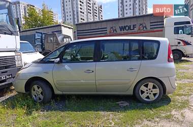 Минивэн Renault Espace 2005 в Харькове