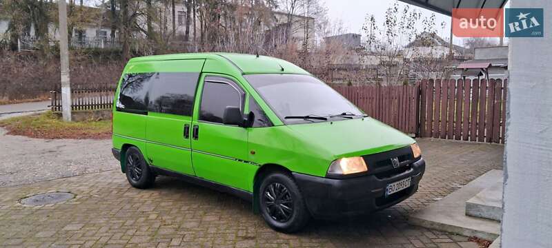 Минивэн Peugeot Expert 1999 в Шумске