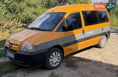 Мінівен Peugeot Expert 2005 в Корсунь-Шевченківському