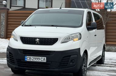 Мінівен Peugeot Expert 2017 в Києві