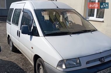Мінівен Peugeot Expert 1999 в Володимирі Мінівен Peugeot Expert 1999 в Володимирі