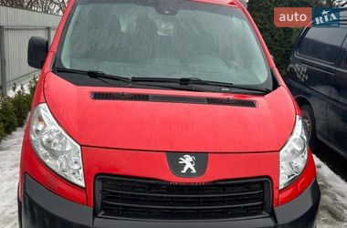 Другие грузовики Peugeot Expert 2015 в Ивано-Франковске