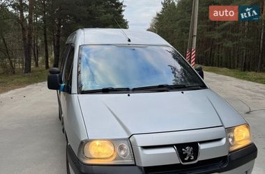 Мінівен Peugeot Expert 2005 в Славуті