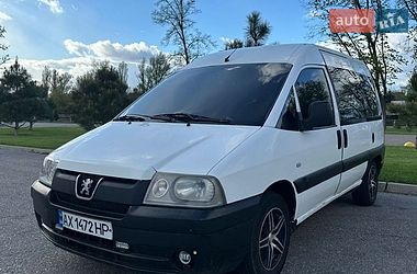 Минивэн Peugeot Expert 2005 в Краматорске