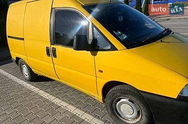 Вантажний фургон Peugeot Expert 1998 в Стрию