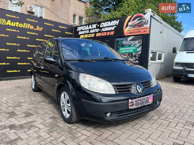 Минивэн Renault Grand Scenic 2005 в Кривом Роге Минивэн Renault Grand Scenic 2005 в Кривом Роге