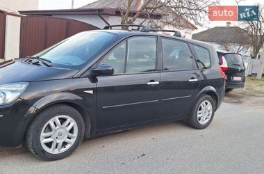 Минивэн Renault Grand Scenic 2008 в Днепре
