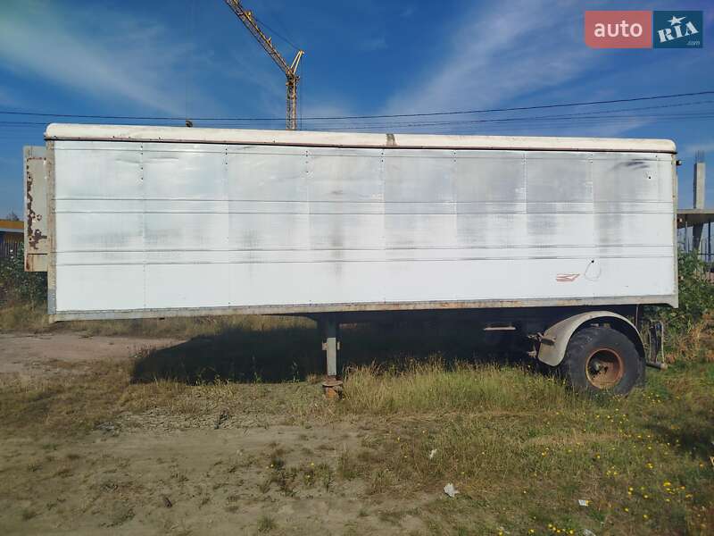 Рефрижератор Alka H13X 1987 в Житомире