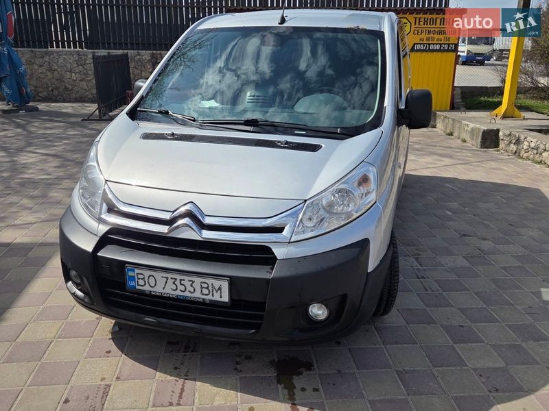 Грузопассажирский фургон Citroen Jumpy 2014 в Тернополе
