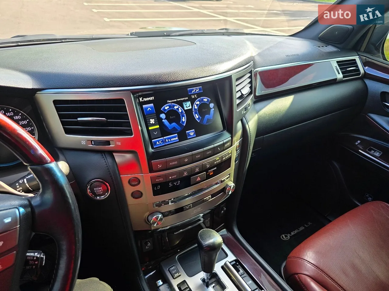 Lexus Lx 2014 photo 2