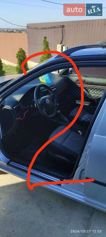 Минивэн Aito M9 2007 в Виннице Минивэн Aito M9 2007 в Виннице