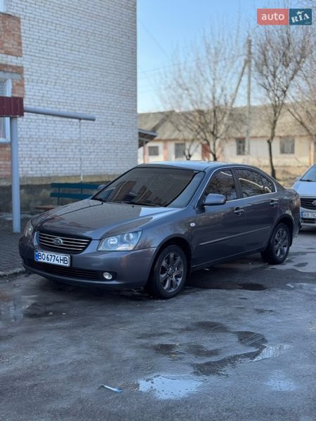 Седан Kia Magentis 2008 в Калиновке