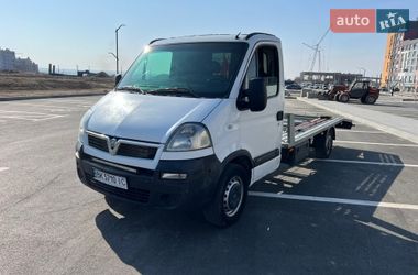 Автовоз Renault Master 2007 в Ровно