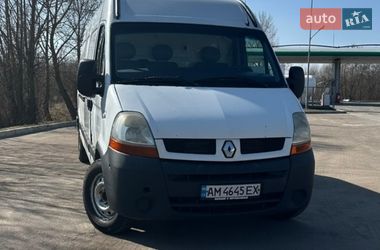 Грузовой фургон Renault Master 2006 в Житомире