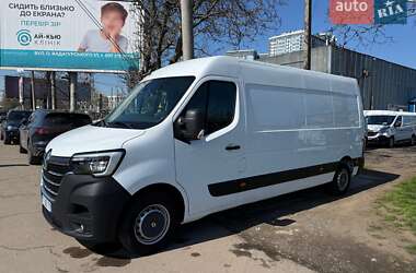 Грузовой фургон Renault Master 2020 в Одессе