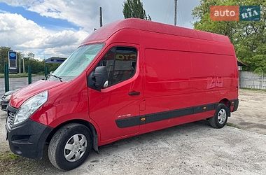 Вантажний фургон Renault Master 2017 в Дніпрі