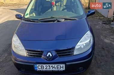 Минивэн Renault Megane Scenic 1999 в Чернигове