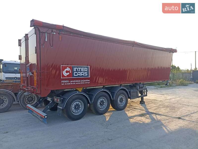 Зерновоз - полуприцеп Inter Cars NW 2023 в Корсунцах