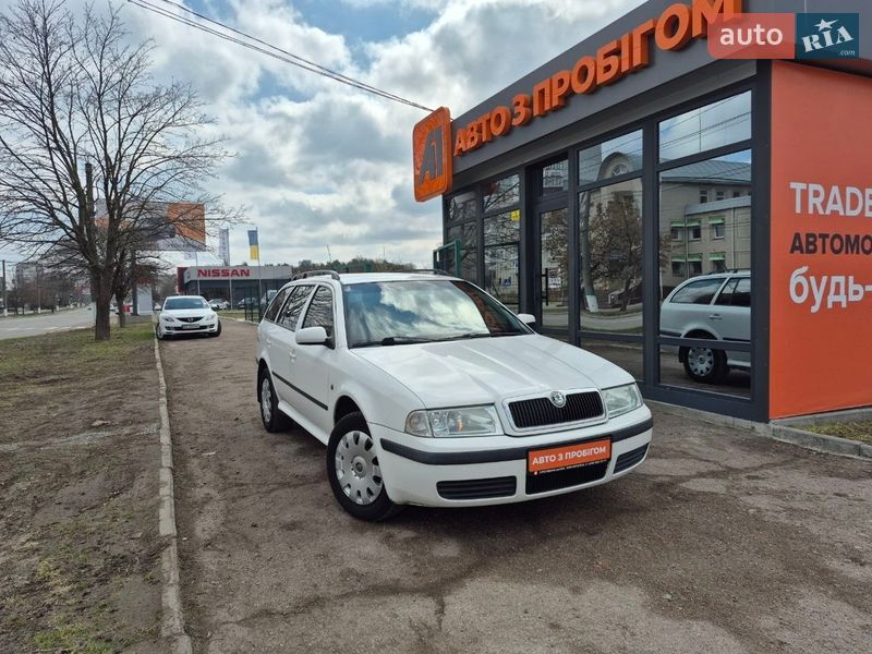 Универсал Skoda Octavia 2009 в Кропивницком