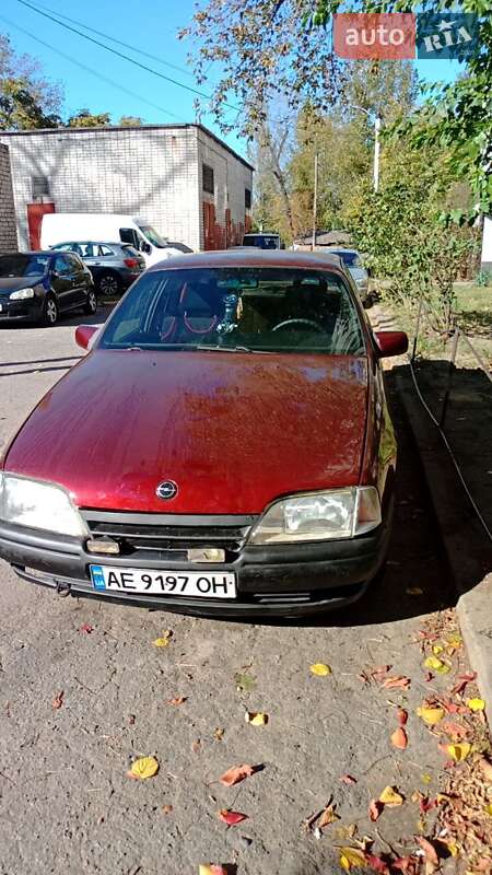 Седан Opel Omega 1991 в Днепре