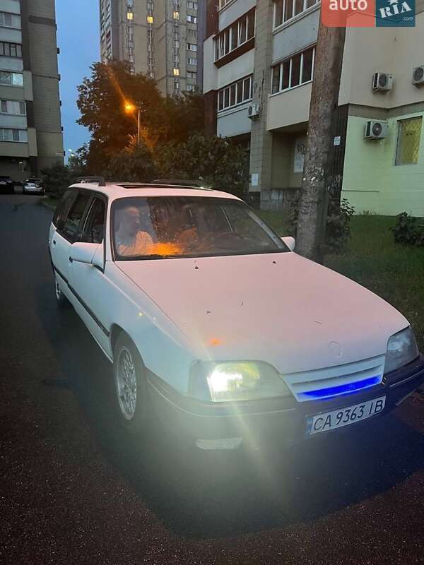Универсал Opel Omega 1988 в Черкассах