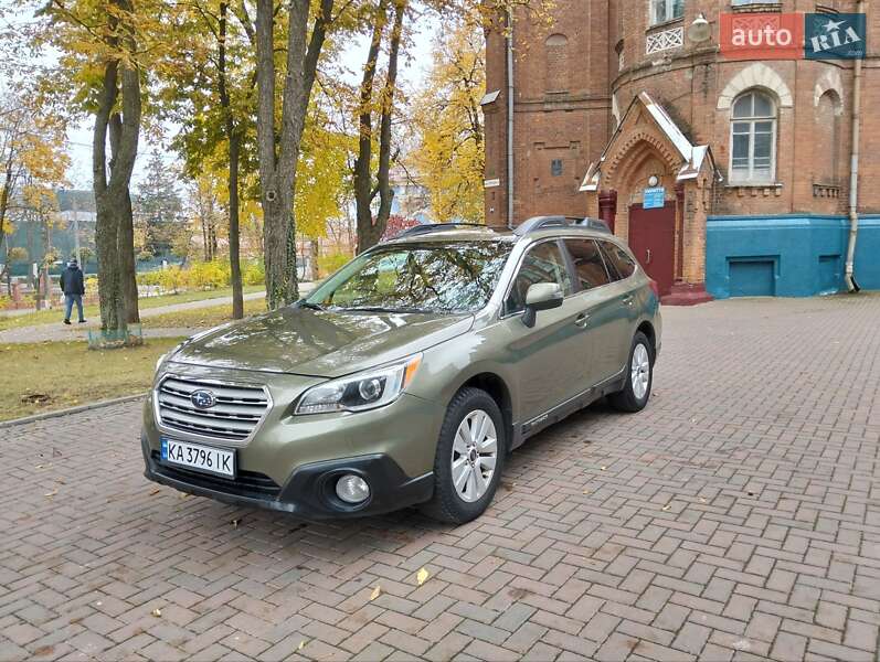 Универсал Subaru Outback 2016 в Сумах