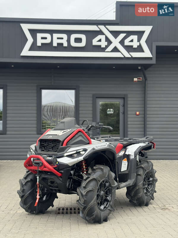 Квадроцикл  утилитарный BRP Outlander 2025 в Сарнах