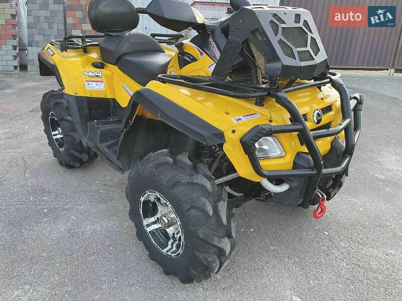 Квадроцикл  утилитарный BRP Outlander 2007 в Коростышеве