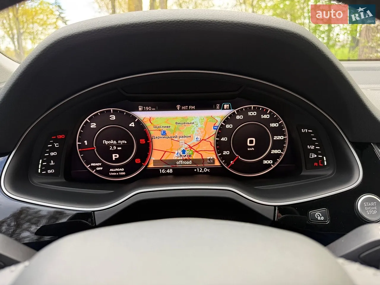 Audi Q7 2015 photo 4