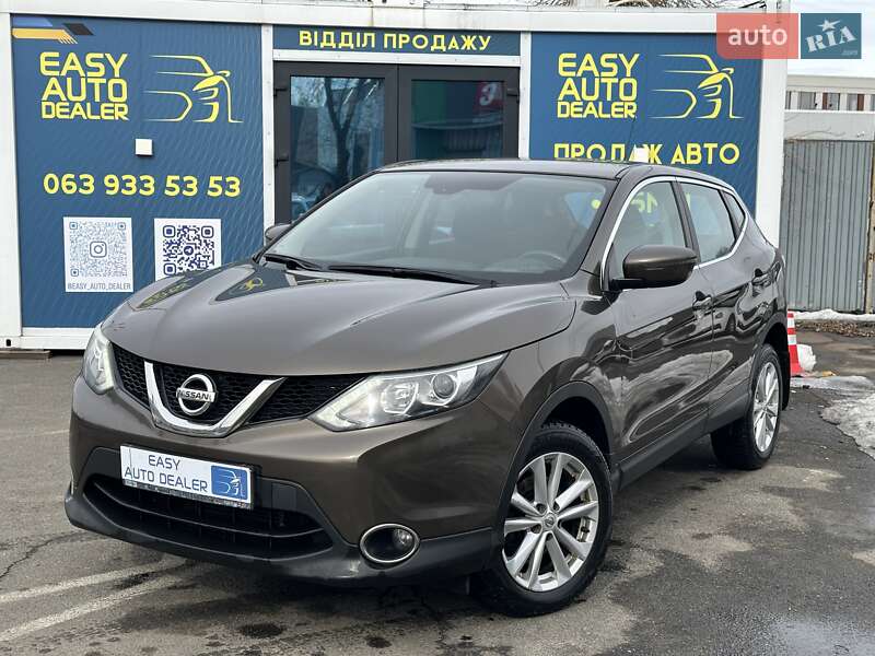 Внедорожник / Кроссовер Nissan Qashqai 2017 в Киеве