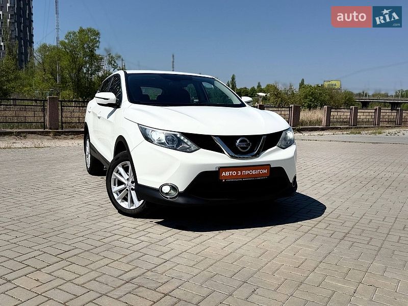 Внедорожник / Кроссовер Nissan Qashqai 2017 в Кропивницком