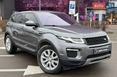 Позашляховик / Кросовер Land Rover Range Rover Evoque 2016 в Києві