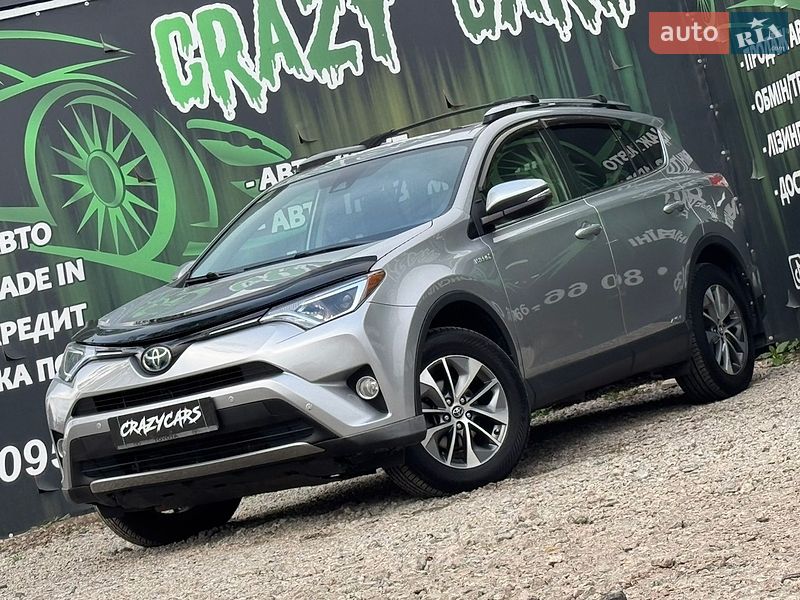 Внедорожник / Кроссовер Toyota RAV4 2017 в Харькове