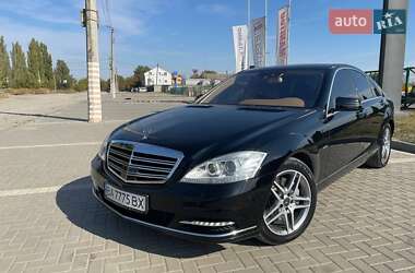 Седан Mercedes-Benz S-Class 2011 в Кропивницком