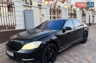 Седан Mercedes-Benz S-Class 2010 в Одесі