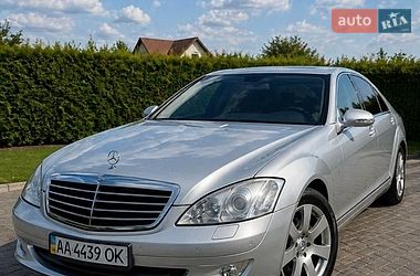 Седан Mercedes-Benz S-Class 2006 в Киеве