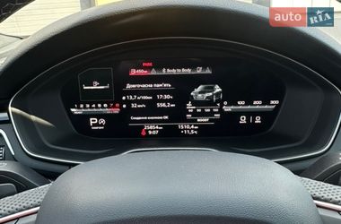 Седан Audi S4 2022 в Харкові