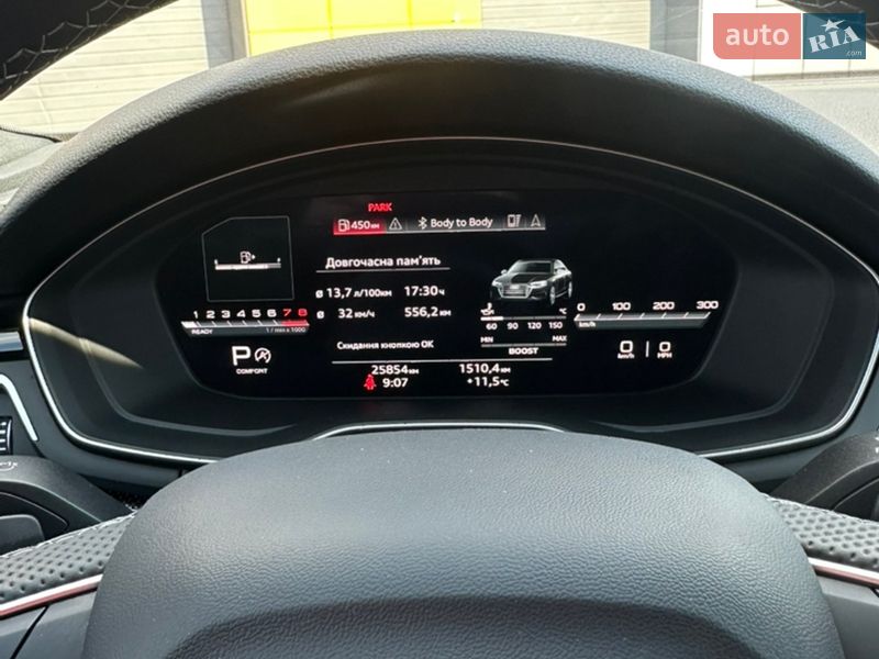 Седан Audi S4 2022 в Харкові