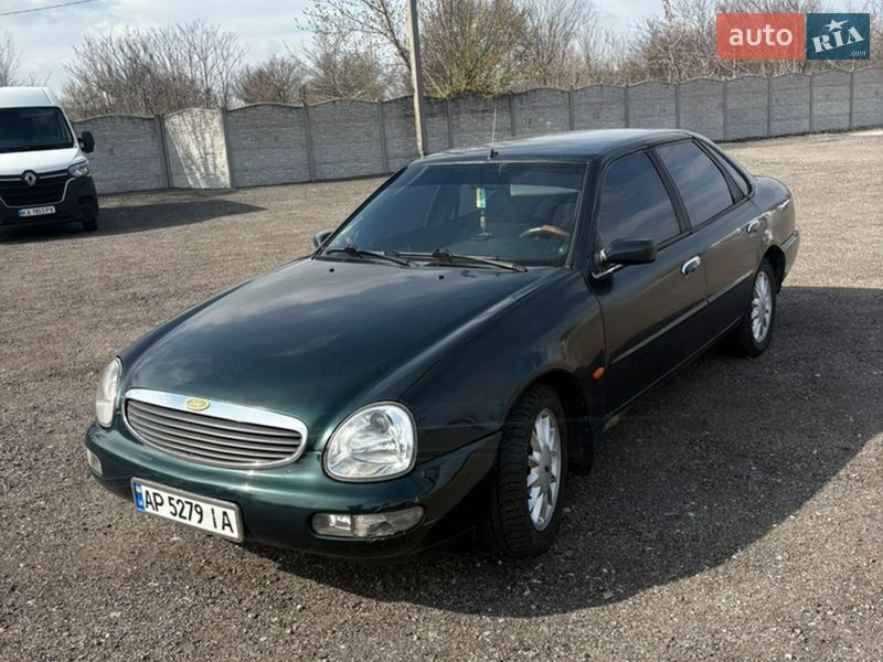 Седан Ford Scorpio 1995 в Запоріжжі