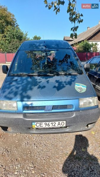 Минивэн Fiat Scudo 1998 в Лужанах
