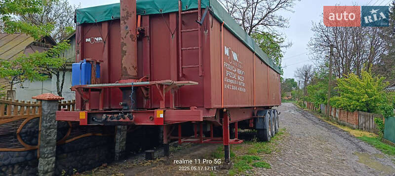 Контейнеровоз Novatrail SKI 2003 в Бершади