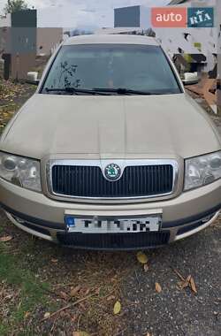 Лифтбек Skoda Superb 2005 в Варваровке