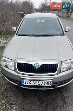 Лифтбек Skoda Superb 2008 в Балаклее
