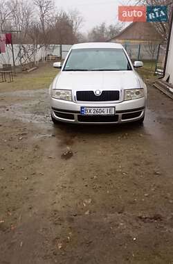 Лифтбек Skoda Superb 2002 в Славуте