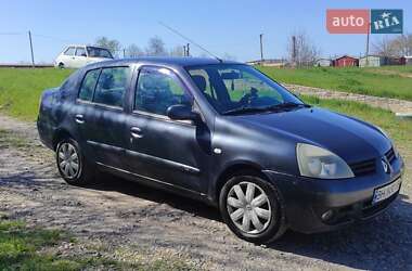 Седан Renault Symbol 2008 в Южному Седан Renault Symbol 2008 в Южному