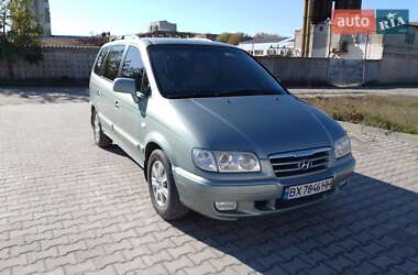 Минивэн Hyundai Trajet 2005 в Хмельницком